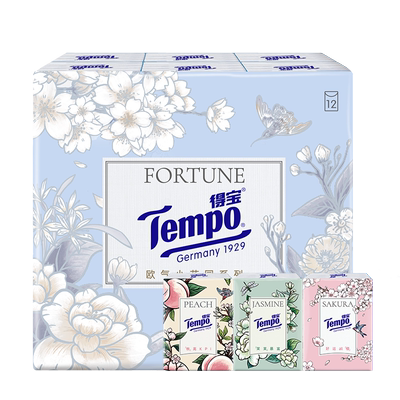 Tempo得宝手帕纸欧气盲盒小花园