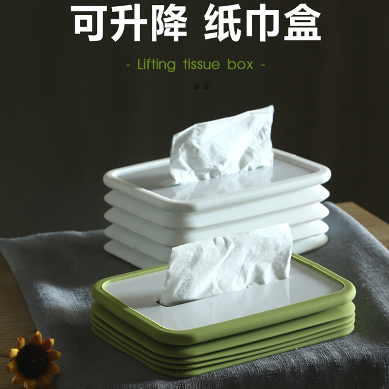 创意车载纸巾盒欧睿格