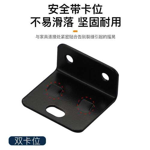 组装加固新旧家具修复都能用