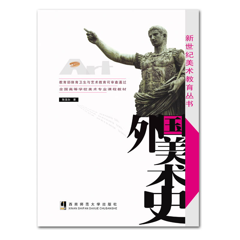 正版直销 品质保证