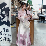 2026年春款现货新中式设计减龄马面裙2色入#1029-P175-K258，女装套装/套裙，唛多