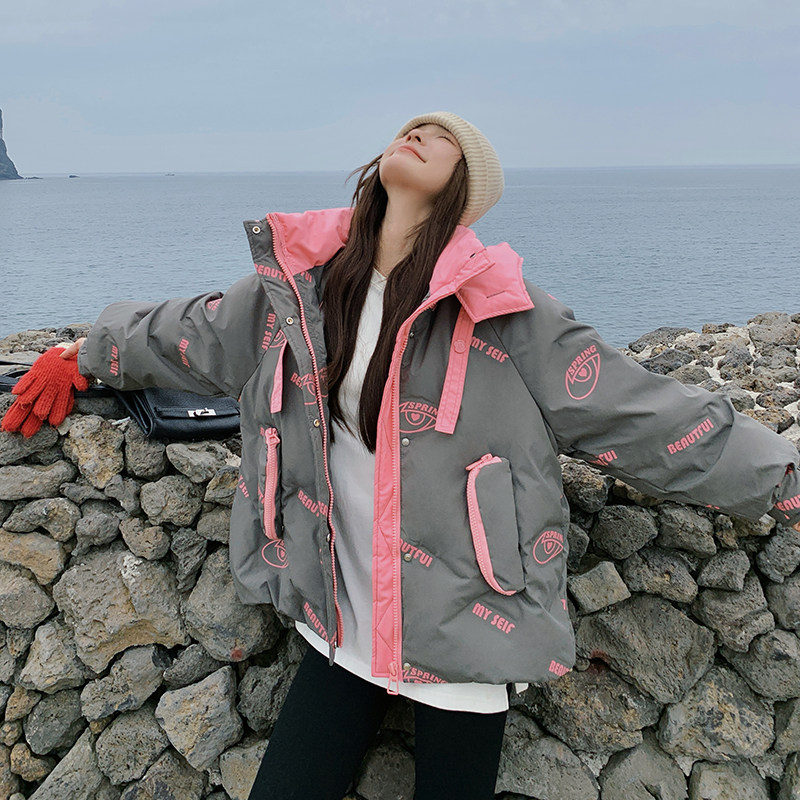 2025冬数据好现货撞色连帽立领羽绒服90绒2色入#1133-P285-k428，女装羽绒服，唛多