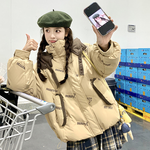 1133现货数据好 现货主推 防风羽绒服 90绒 2色入#1133-P285-k428图片