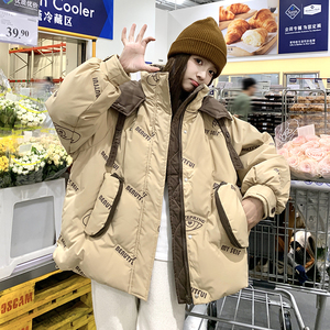 1133现货数据好 现货主推 防风羽绒服 90绒 2色入#1133-P285-k428图片