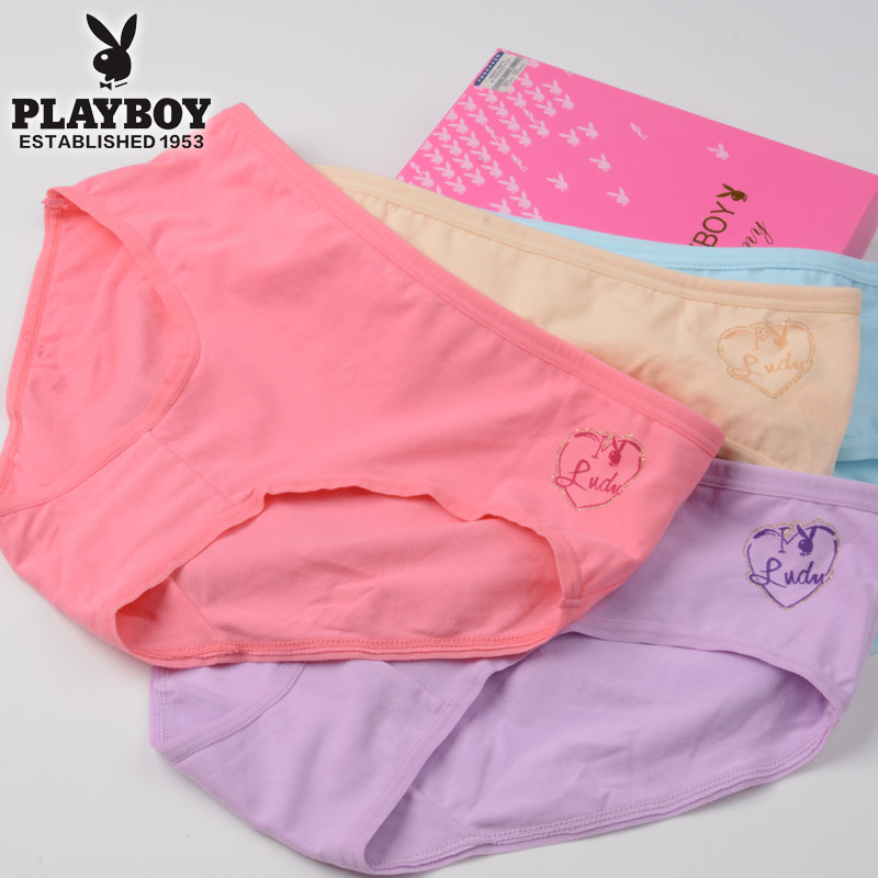 Slip jeunesse PLAYBOY en coton - Ref 643665 Image 5