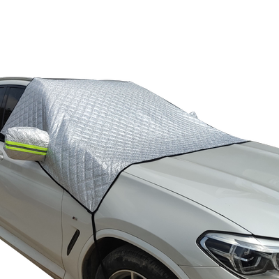 奔驰专用前挡防雪防霜车衣半罩