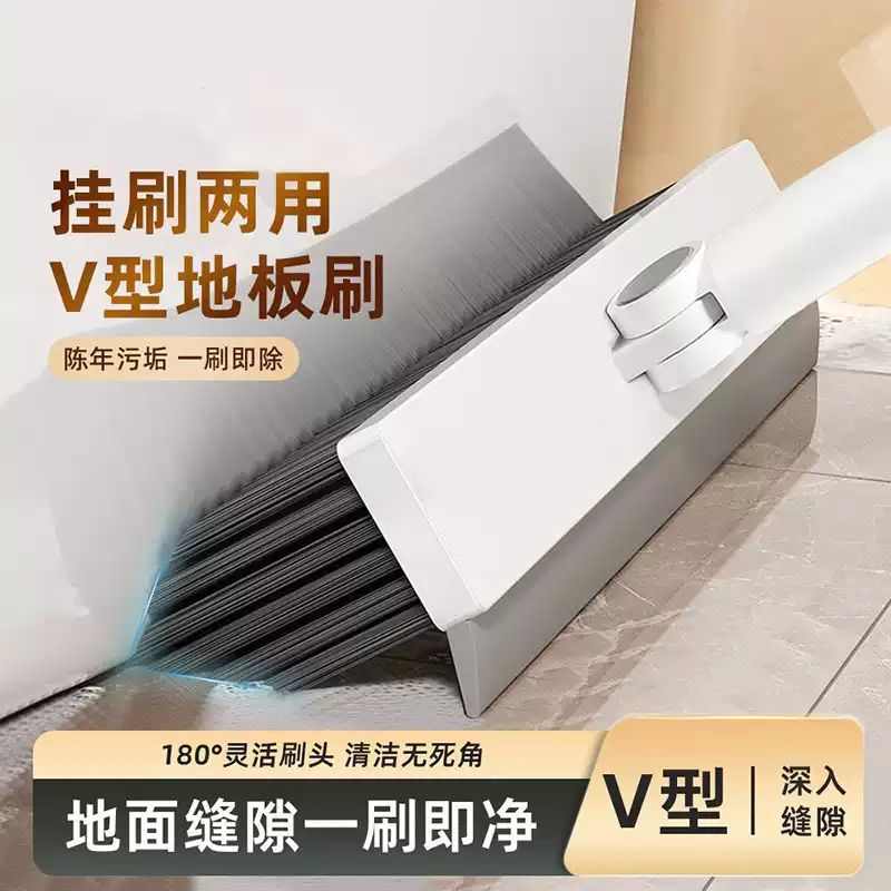 地缝刷浴室洗墙厕所瓷砖刷