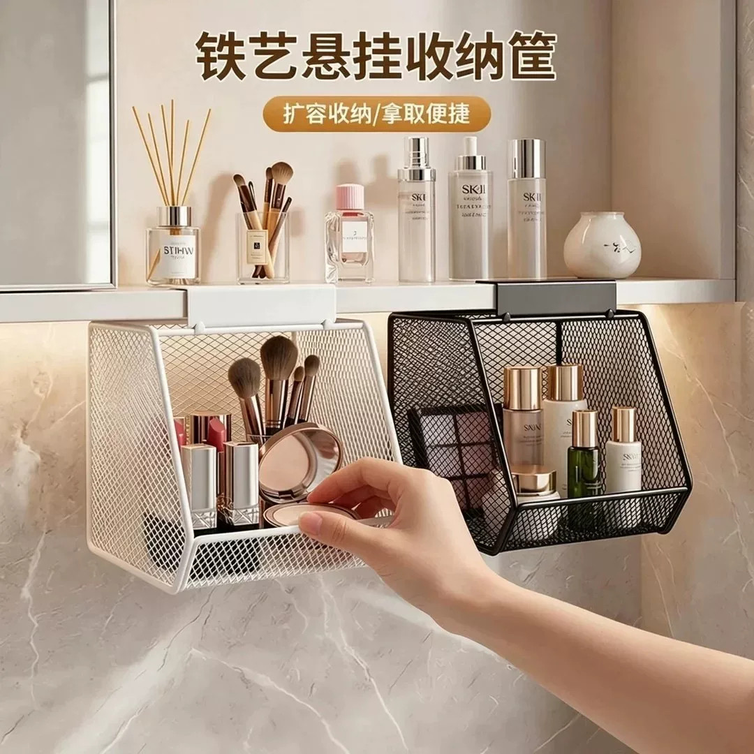 铁艺悬挂式镜柜化妆品收纳盒
