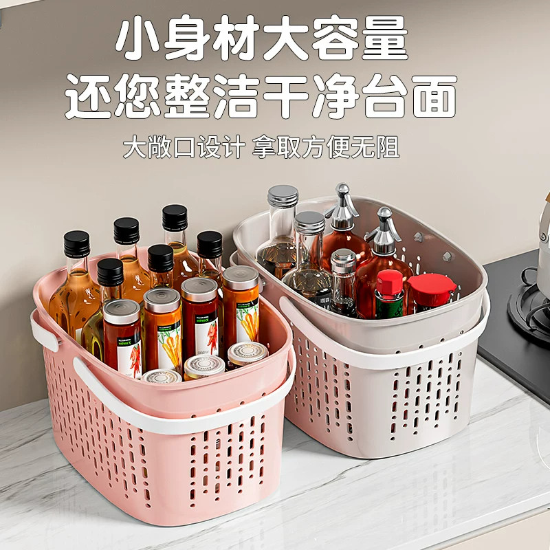 大容量手提带孔洞沥水收纳篮
