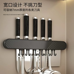 吸盘挂钩厨房免打孔强力承重多功能勺子铲子挂架一排式无痕挂勾架