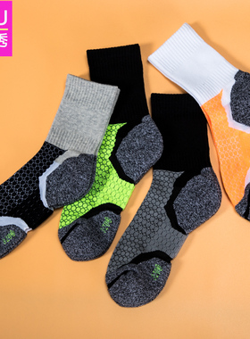 3ZU足装秀A30157 冬新款抗菌吸汗防臭情侣运动中邦男女棉袜A20137