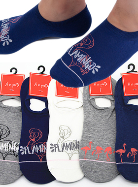 3ZU足装秀官网正品 A si poste春秋夏棉质提花隐形男士船袜A19107