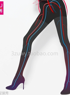 3ZU足装秀 春秋中压力竖条条纹提花显瘦提臀打底连裤袜女 70412-1