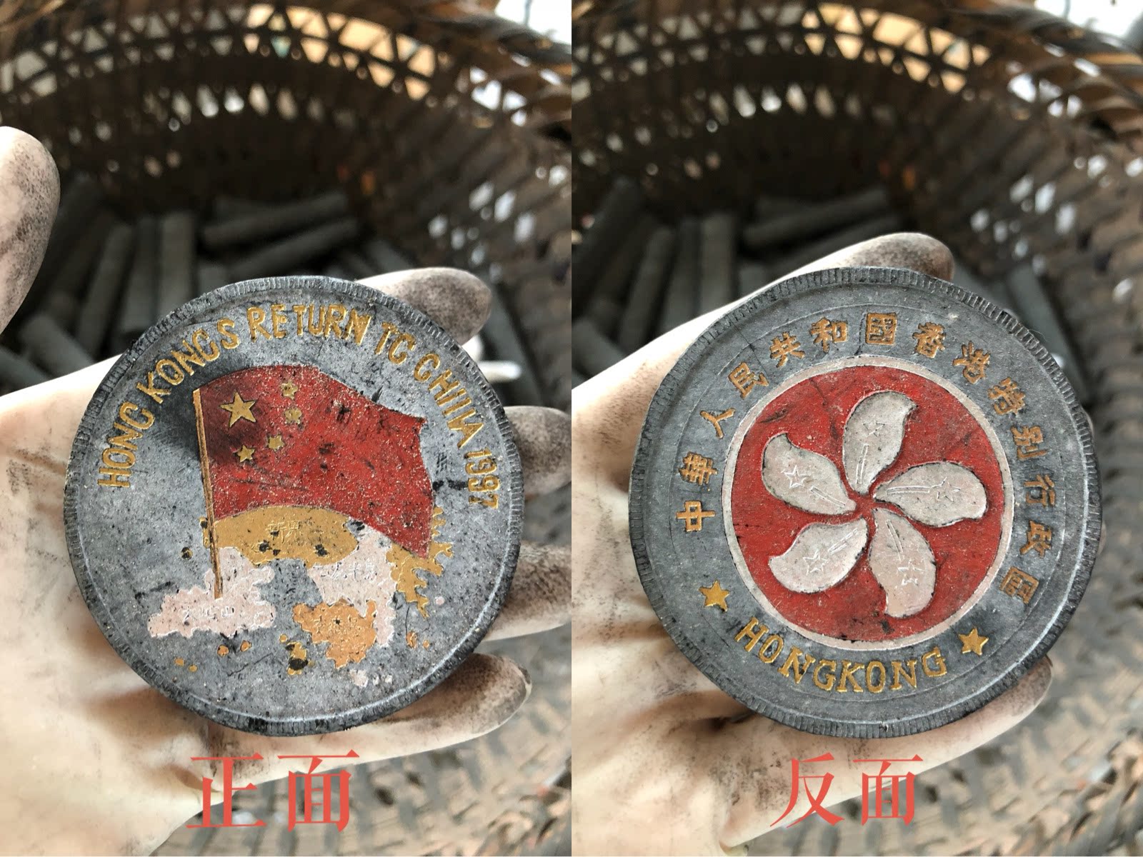 徽墨墨条墨块老松烟墨陈墨古墨