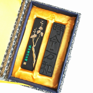 上庄老胡开文墨厂徽墨墨块墨条书画墨古法桐油烟墨 赵之谦书画墨