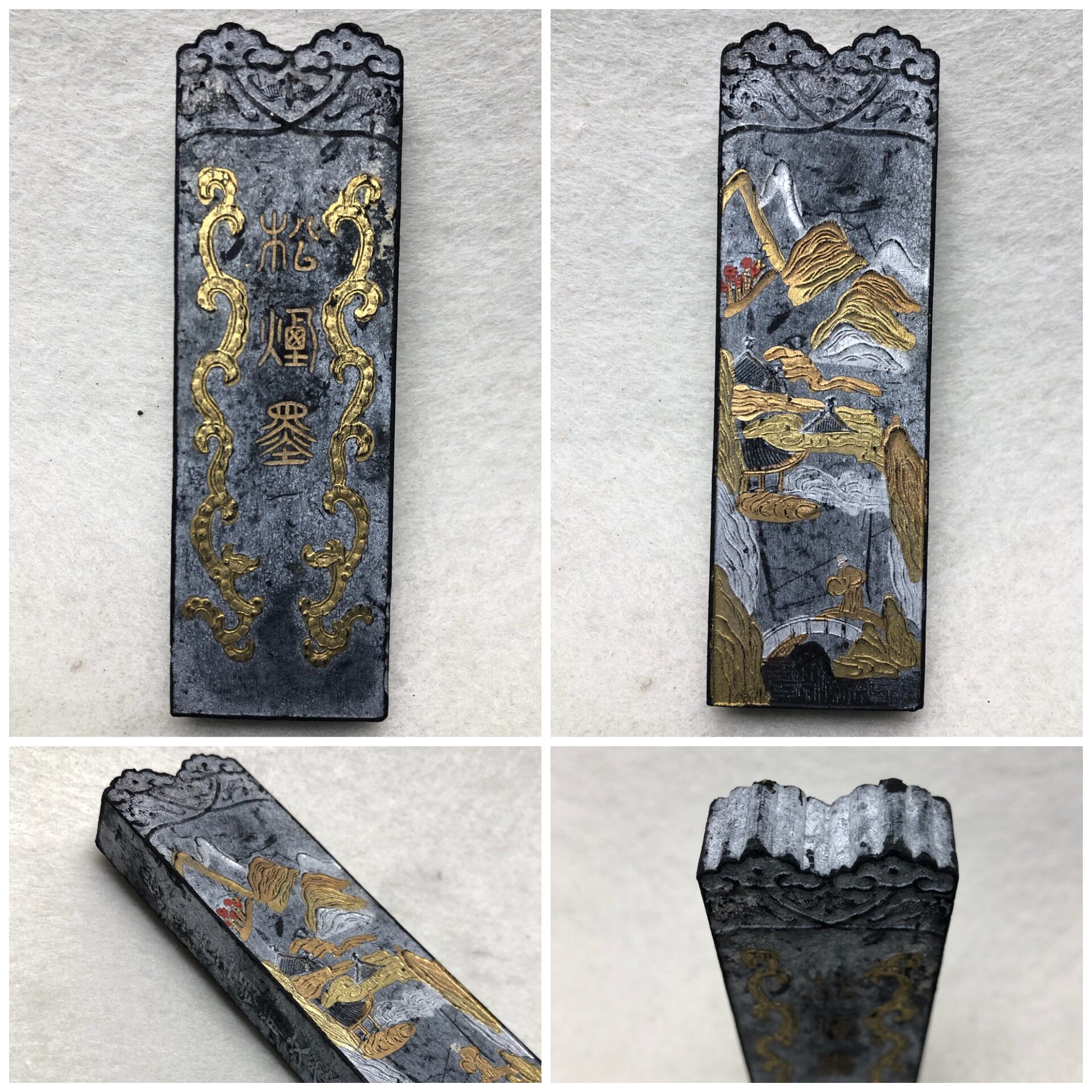 老墨块墨条墨锭82~85年徽墨老胡开文正品学生老古墨松烟墨收藏2两