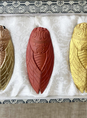 上庄老胡开文徽墨条墨块墨锭书画墨收藏工艺品彩墨金色墨