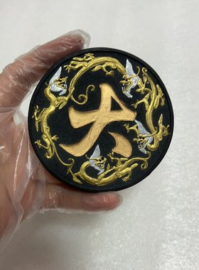 82年陈墨徽墨老墨块墨