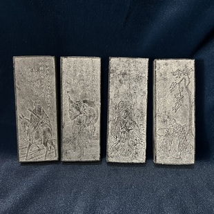 80年代 老松烟墨块墨条 老墨八仙