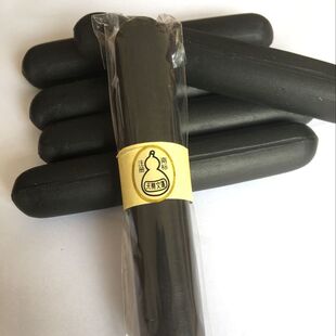 天开文运徽墨墨锭老胡开文2两松烟古法油烟墨柱墨块实用墨条实惠
