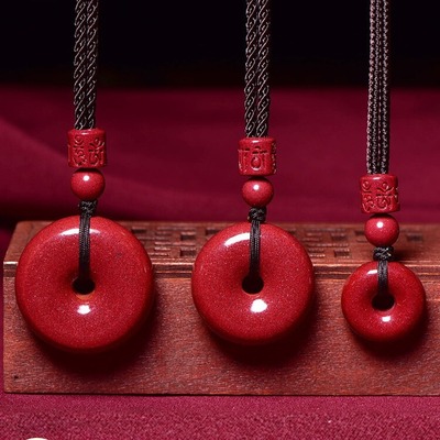 天然朱砂平安扣吊坠护身符紫金砂儿童项链男女钥匙扣挂件情侣礼物