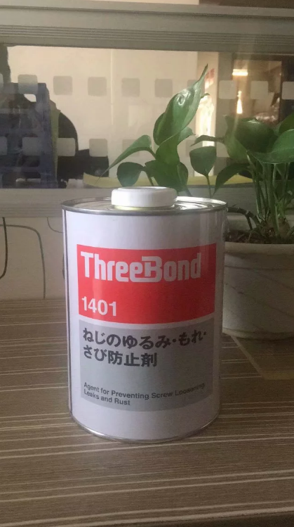 threebond日本透明螺丝胶