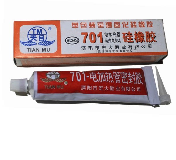 批发天目701硅橡胶耐高温胶蒸气电熨斗胶电加热管密封胶红色45克