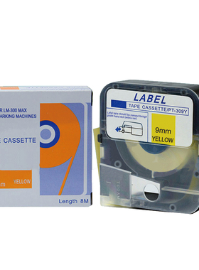 MAX线号机LM-380EZ 380E LM-390A不干胶标签贴纸PT-309Y 12MM白色