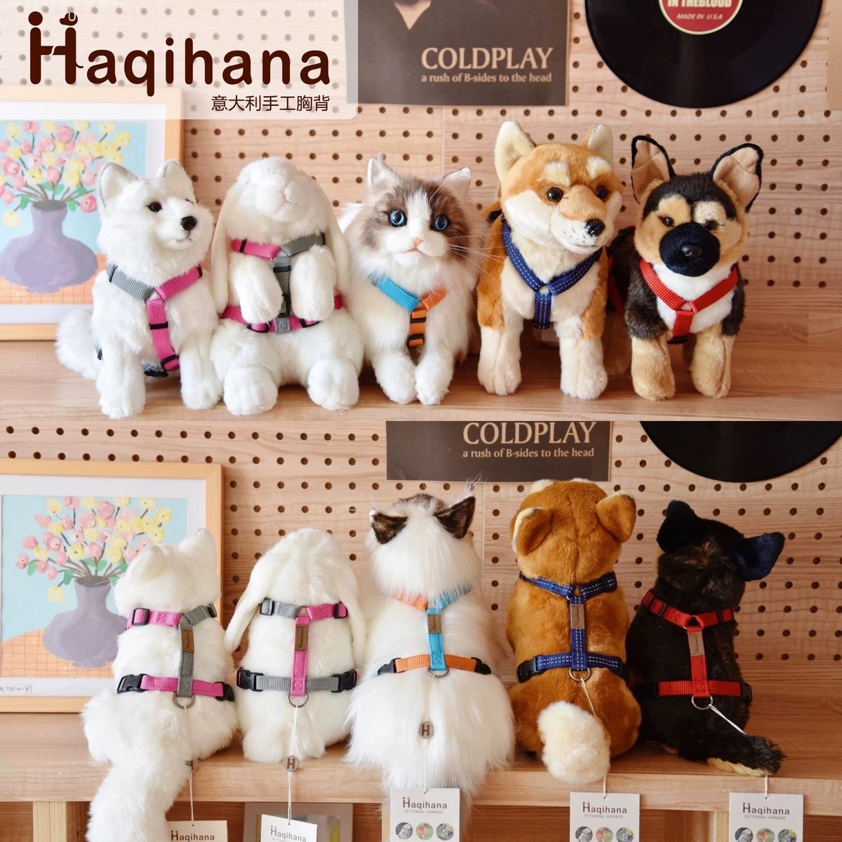 haqihana户外宠物狗猫胸背图片