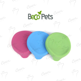 上宠社 PETS罐头盖宠物罐头盖多功能加厚硅胶罐头盖 英国BECO
