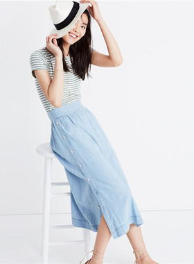 现货 美国Madewell刘雯海报款 浅绿色条纹修身短袖T恤