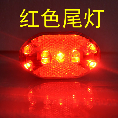 自行车尾灯后尾灯防水儿童车尾灯太阳能尾灯公路平衡车滑板车尾灯