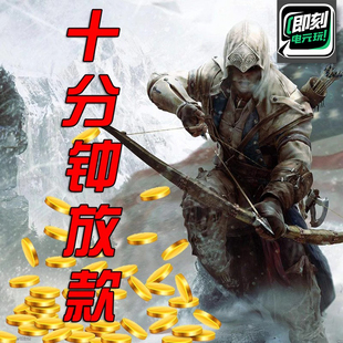 高价回收各种二手游戏机PS5 PS4 STEAMDECK SWITCH NS XBOX360