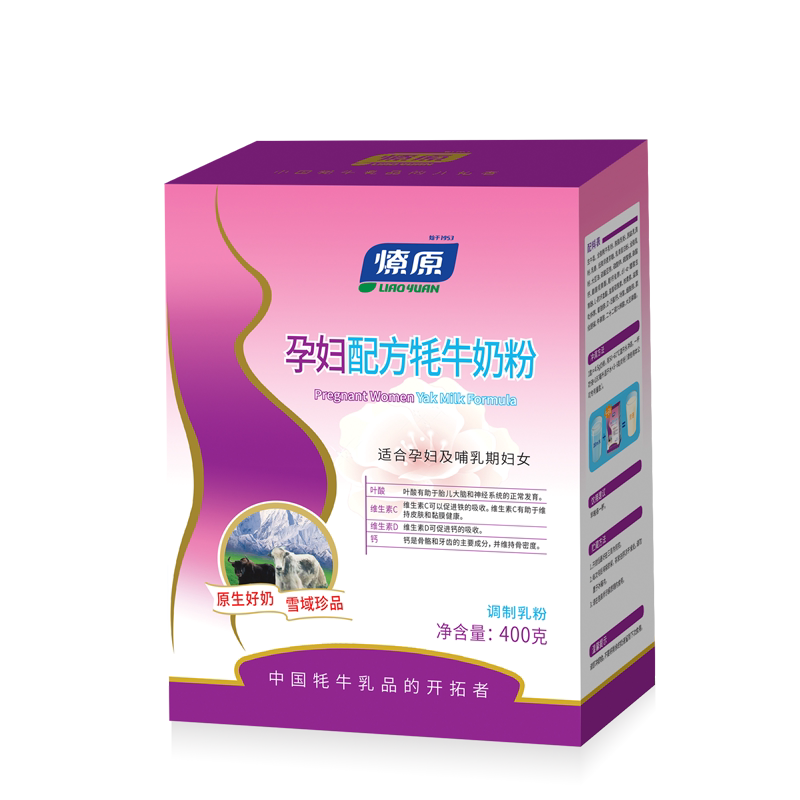 燎原孕哺期牦牛奶粉400g