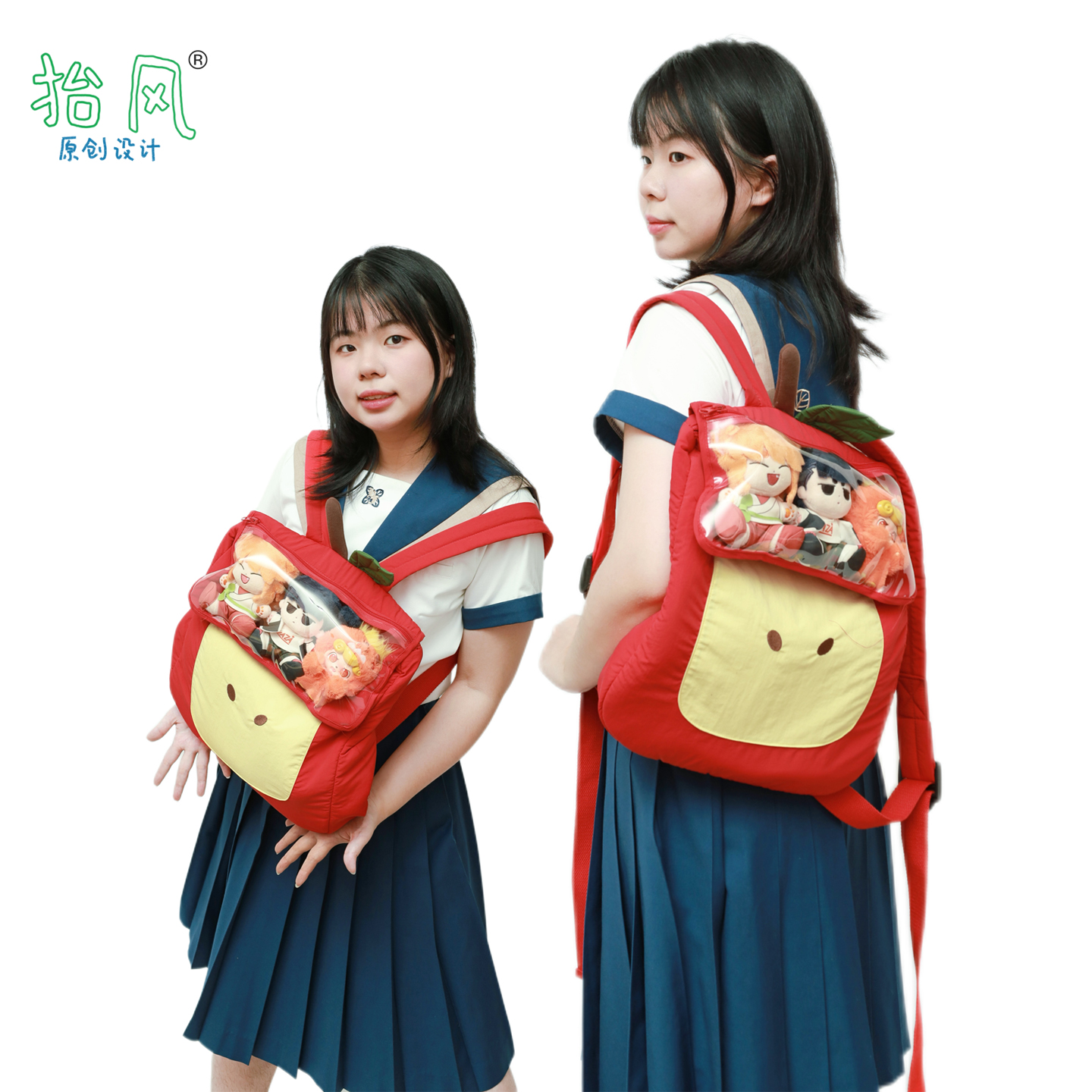 抬风原创防泼水苹果包痛层双肩包