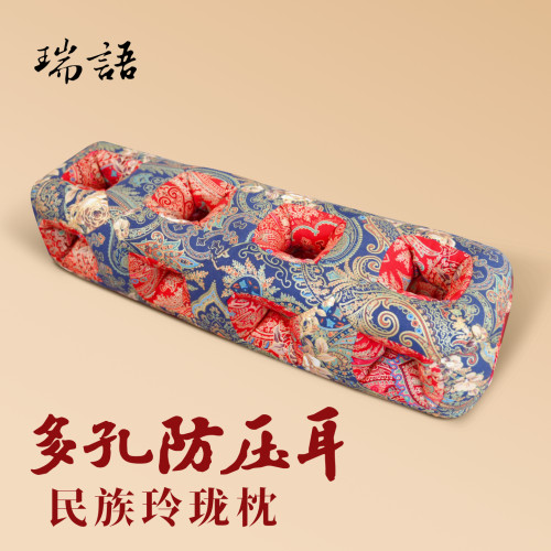 多孔平遥不压耳朵透气荞麦皮枕头