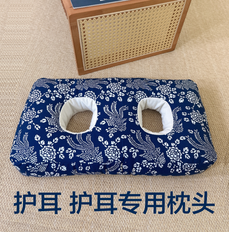 耳罩专用护耳枕头带耳机加大孔耳机枕带孔镂空枕头护耳枕侧睡枕头
