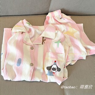 粉色小狗睡衣女款夏季云朵棉短袖短裤套装韩版可爱夏天薄款家居服