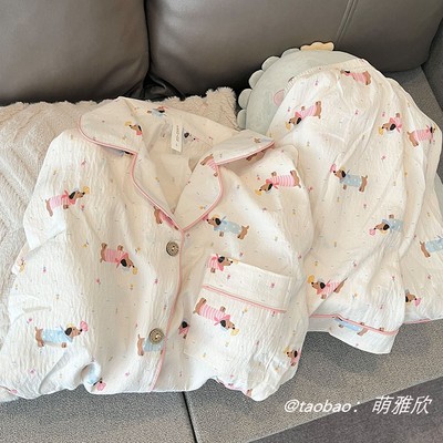 带胸垫女云朵棉卡通睡衣可爱