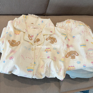 甜点兔睡衣女款春秋夏季纯棉长袖长裤两件套可爱开衫可外穿家居服