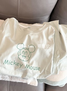 绿色米奇睡衣女款春秋季纯棉长袖长裤套装学生可爱套头外穿家居服