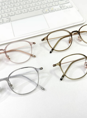 超轻6g纯钛茶色灰色粉色透绿色近视眼镜可配度数