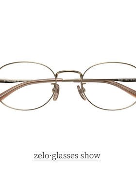 复古小脸眼镜框女高档纯钛架眼镜可配高度数