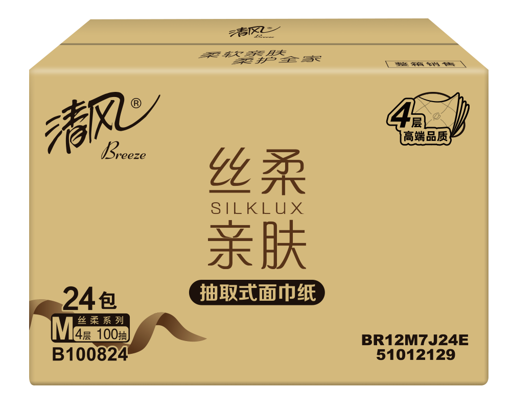 清风抽纸4层100抽原木纯品家用卫生面巾纸餐巾纸装实惠装整箱24包
