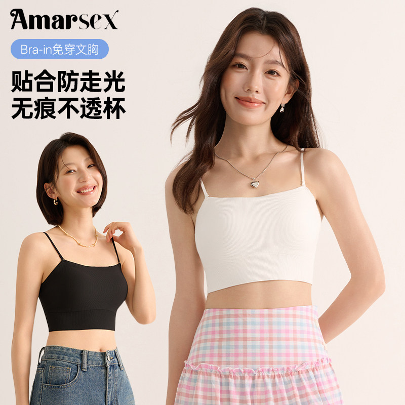 吊带背心文胸一体内搭短款背心