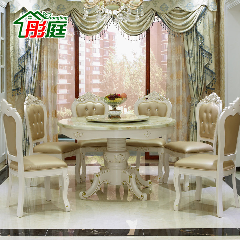 European style dining table and chair combination Marble solid wood French Small apartment dining table turntable Dining table and chairsin the Residential furniture , Tables , Dining table  category - from Buy2taobao.com to provide professional Taobao agent buy service