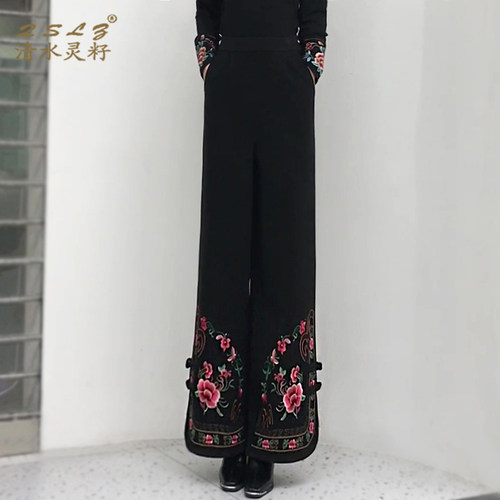 春季新中式阔腿裤垂感长裤女