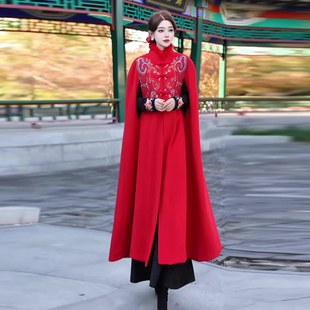 披肩斗篷大衣高级感结婚外披兔毛领毛呢外套女 过膝长款 冬季 新中式