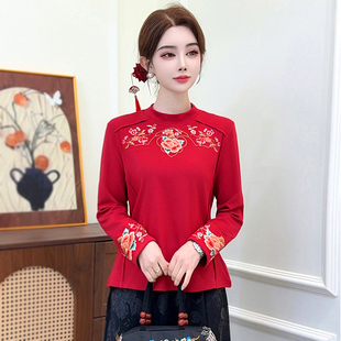 冬季新款新中式刺绣加绒加厚半高领T恤绣花国风上衣气质打底衫女