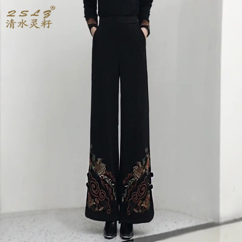 秋季新款民族风刺绣阔腿裤裙裤新中式国风绣花直筒裤垂感长裤子女